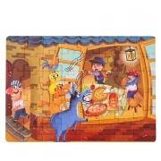 Puzzle Casa de muzica a lui Leme, 48 piese