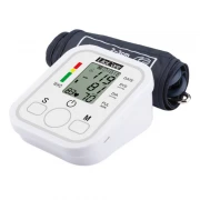 Tensiometru electronic de brat Lila Care, display digital, 99 memorari
