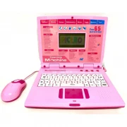 Laptop de jucarie pentru copii, educational, interactiv in Limba Engleza, 65 functii, ecran LCD, mouse, roz