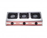 Aragaz Inox cu 3 Ochiuri Floria/Zilan, GPL