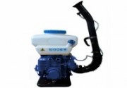 Atomizor 1.31 KW -11 L