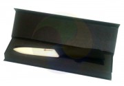 Cutit cu lama ceramica 17 cm Grunberg