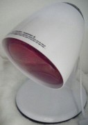 Lampa cu infrarosu 150W