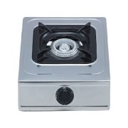 Minigaz inox cu 1 arzator si aprindere automata