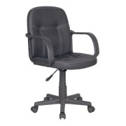 Scaun birou rotativ din piele ecologica
