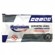 Servetel umed Hygienium antibacterian/dezinfectant, 1 buc, AVIZAT MS