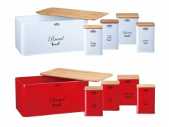 Set cutie paine Peterhof+4 cutii depozitare metal, capac lemn, 10 piese